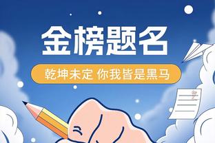 开云app下载官方网站截图0